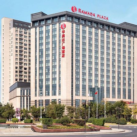 Ramada Plaza Lianyungang Hotel Exterior photo