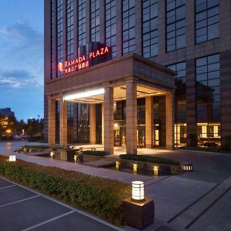 Ramada Plaza Lianyungang Hotel Exterior photo